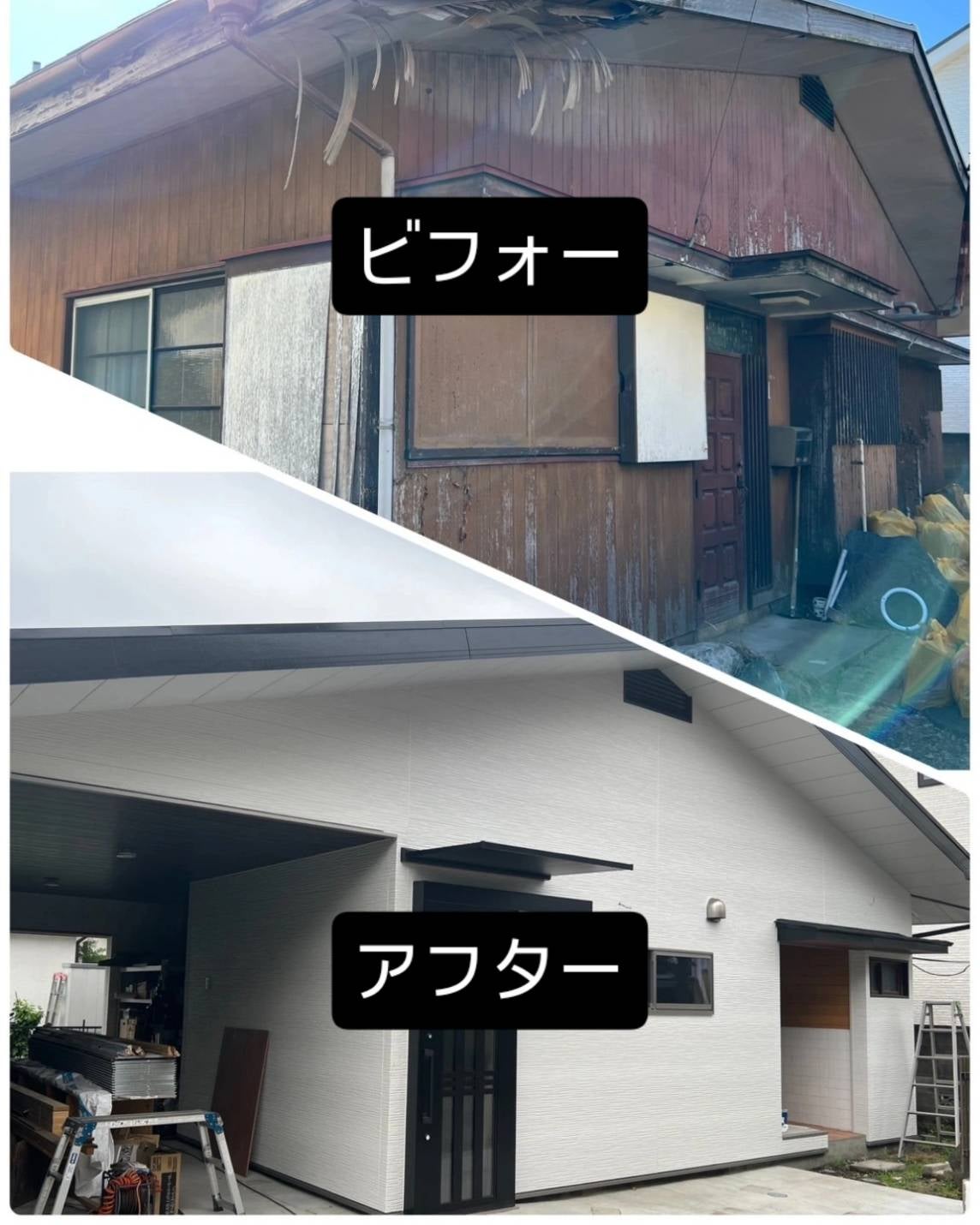 藤井けんちくん_2枚目