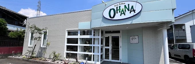 Dog salon OHANA 伊勢崎店