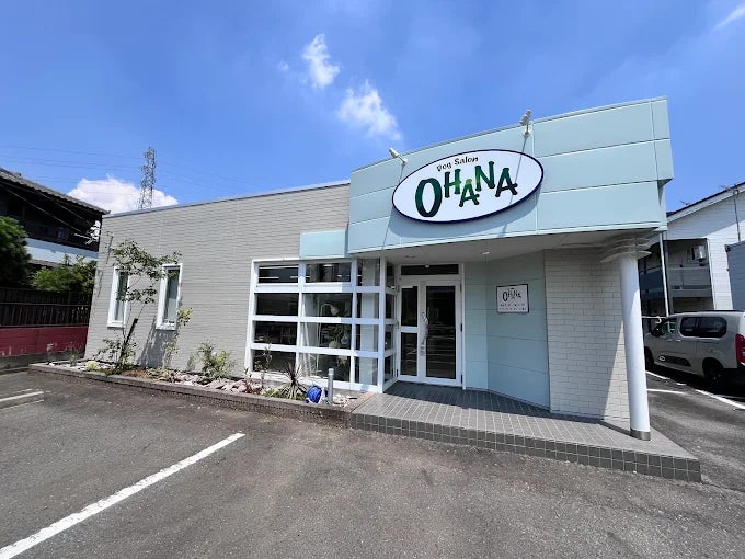 Dog salon OHANA 伊勢崎店_1枚目