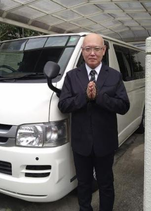 ペットセレモニーウェイビー川崎支店 - 瀧　和治