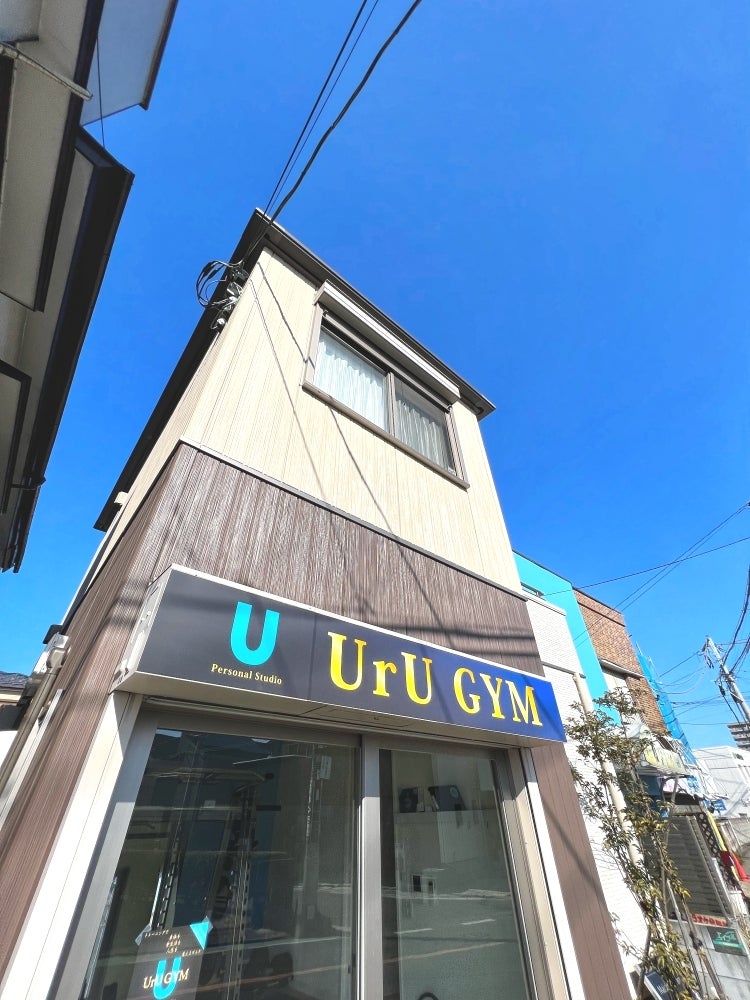 UrUGYM五香店【パーソナルジム】