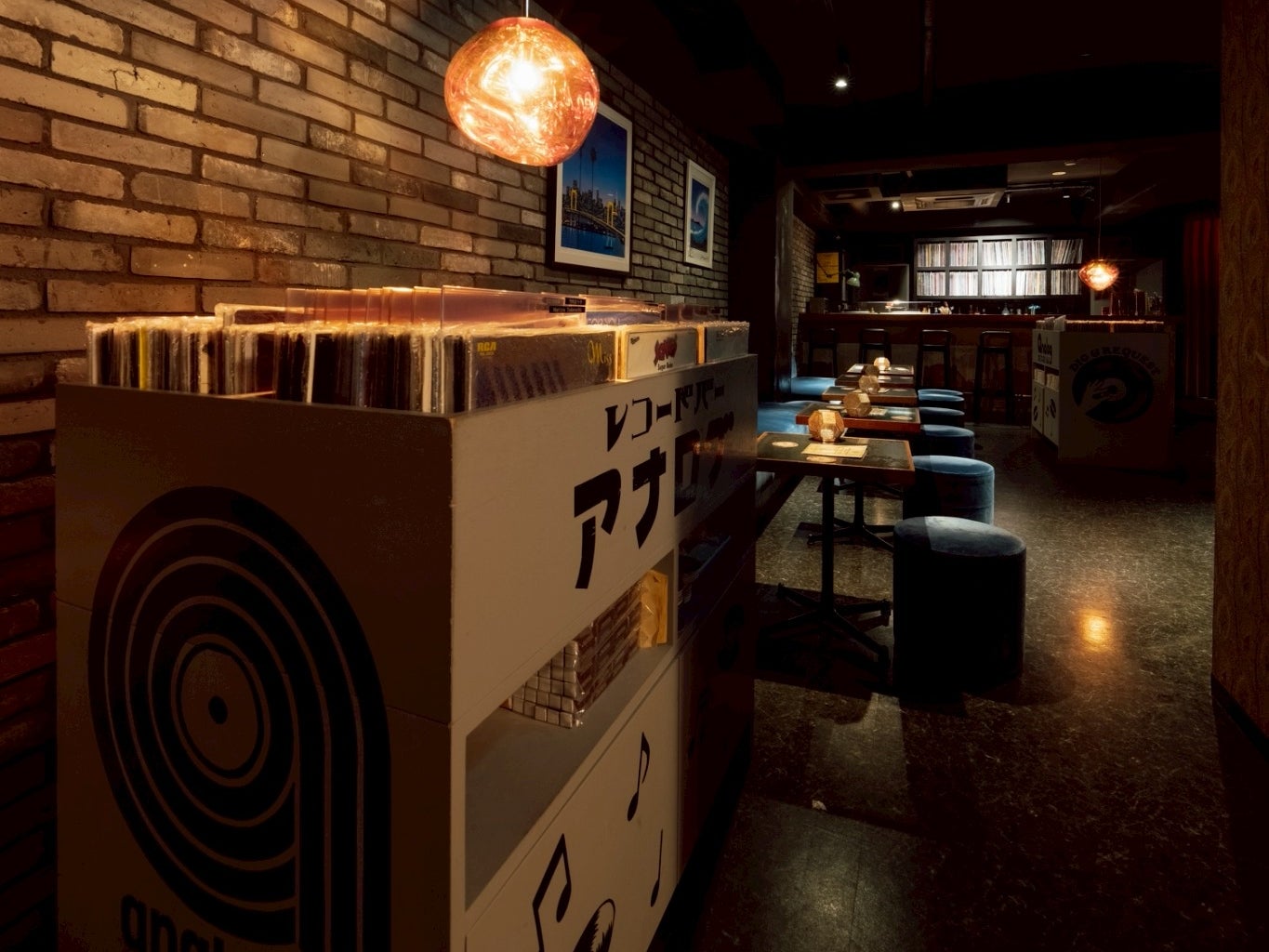 RECORD BAR analog_1枚目
