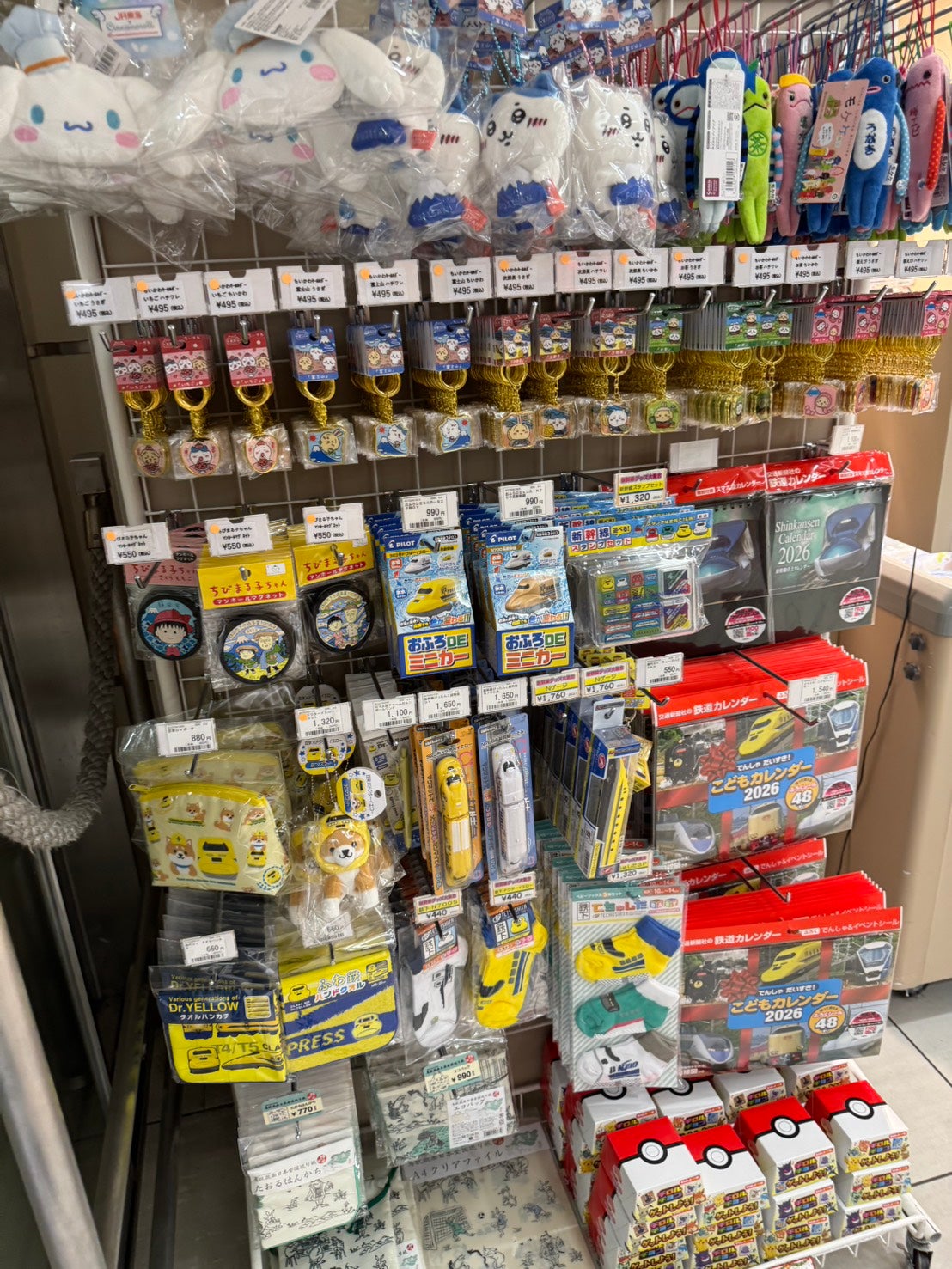 PLUSTA静岡待合_3枚目