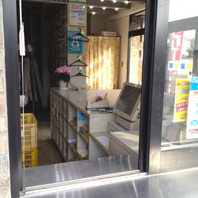 2015/03/30に朝日屋クリーニング商会が投稿した、店内の様子の写真