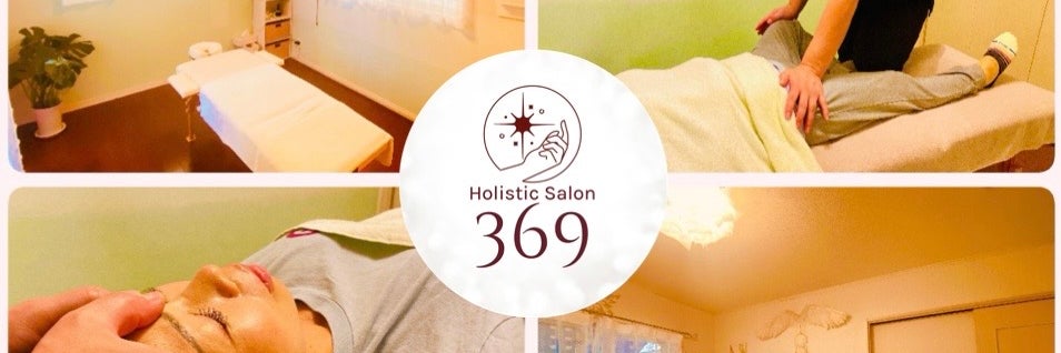 Holistic Salon 369