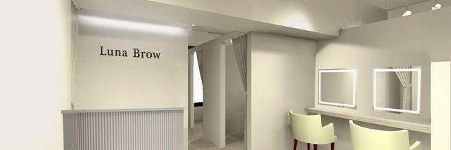 まつげパーマ・眉毛の専門店 Luna Brow 心斎橋店