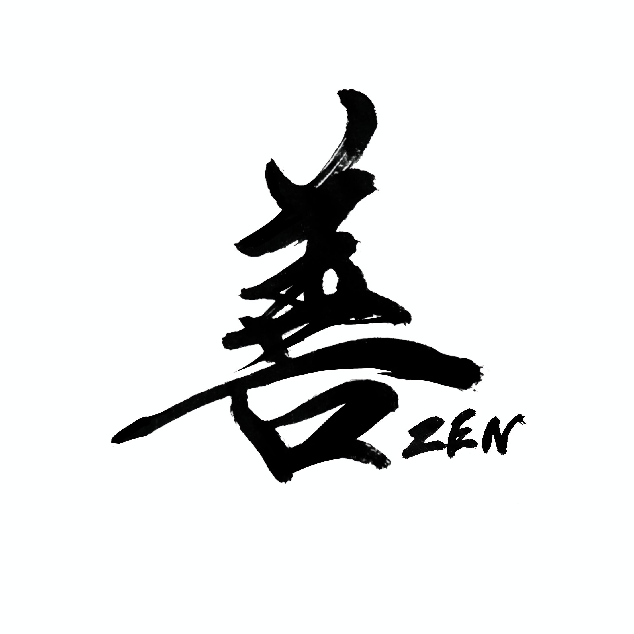 便利屋　ZEN_1枚目