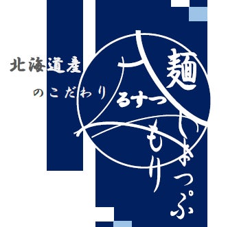 麺しょっぷもり