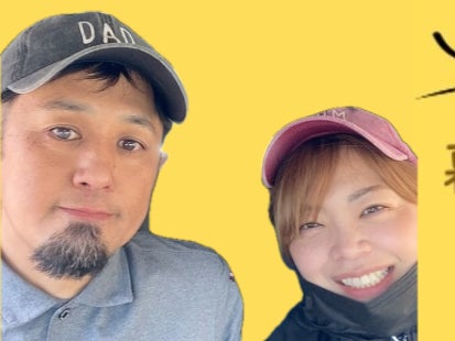 便利屋スマイルビー_2枚目