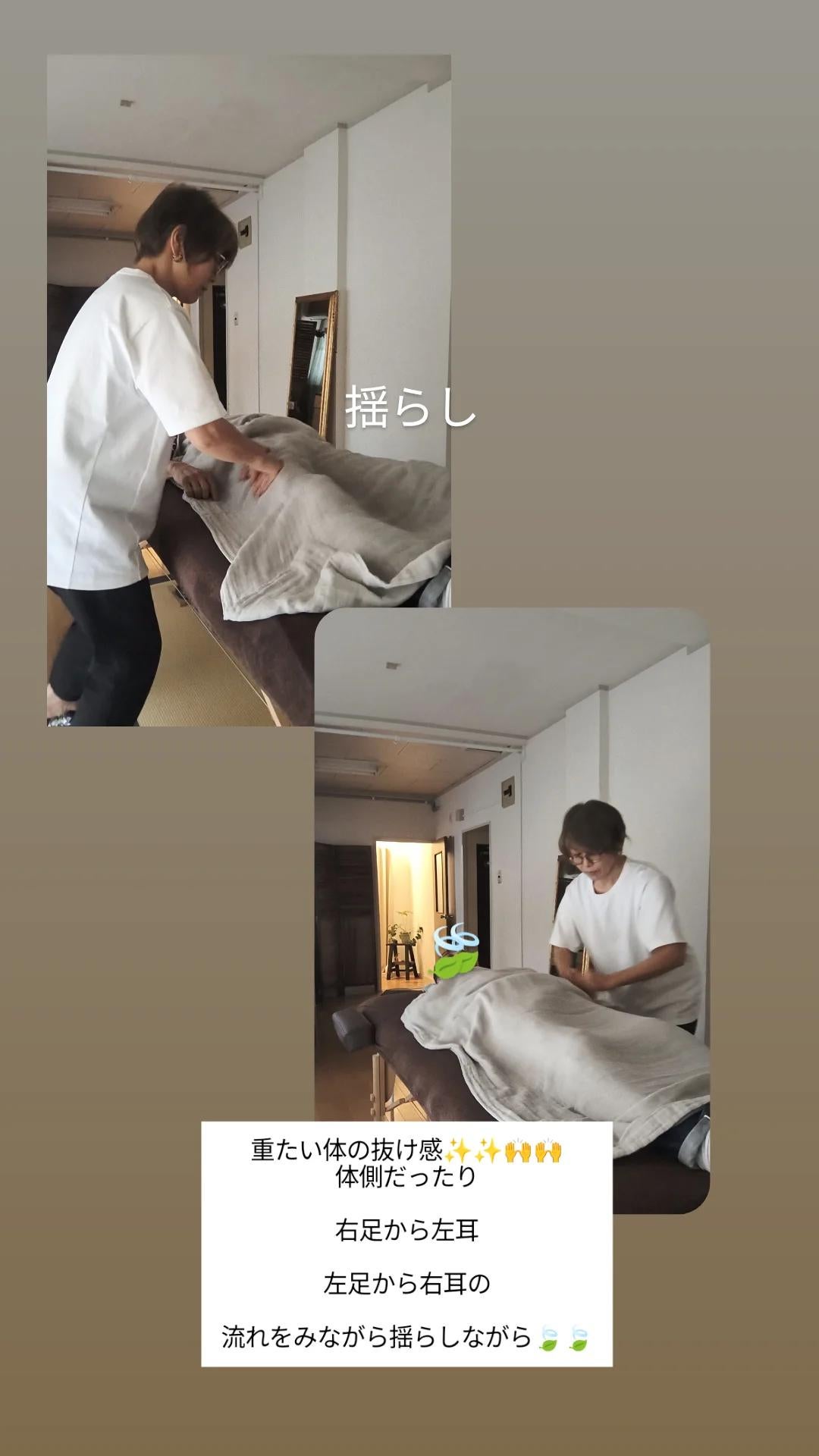 Philiaフィリアの紹介写真_2枚目