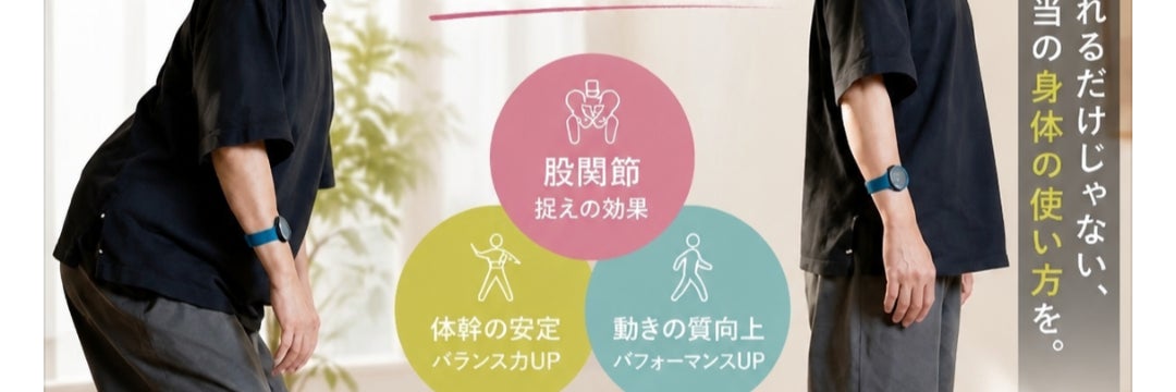 Philiaフィリア_1枚目