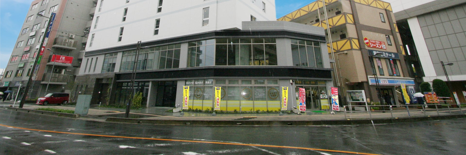 株式会社アメニティオカモト