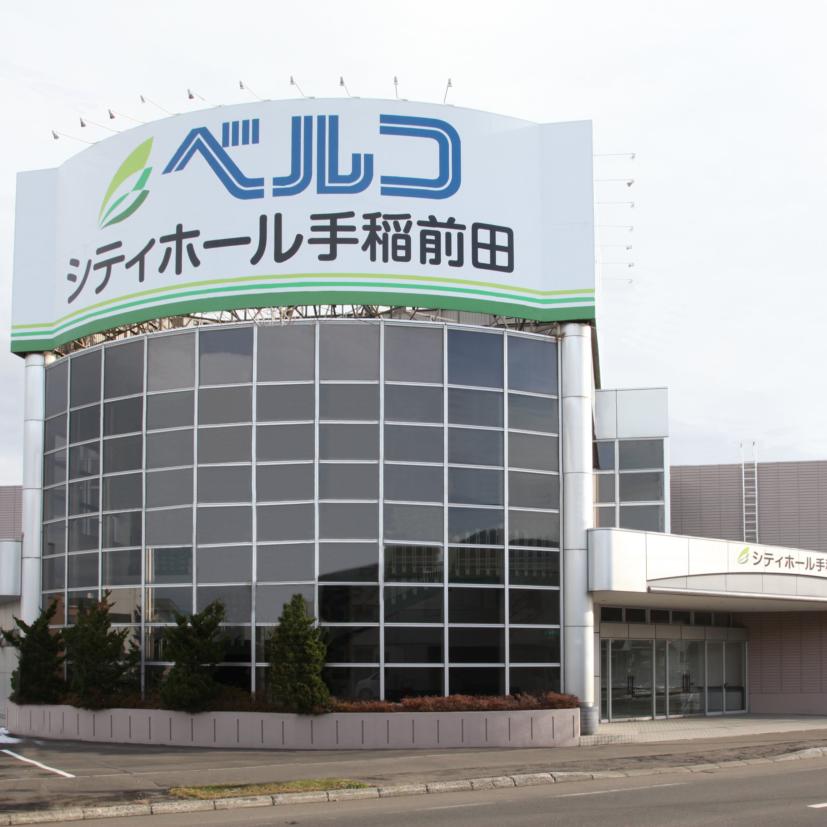 シティホール手稲前田_1枚目