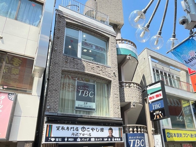 ミニミニ城北　所沢店_2枚目