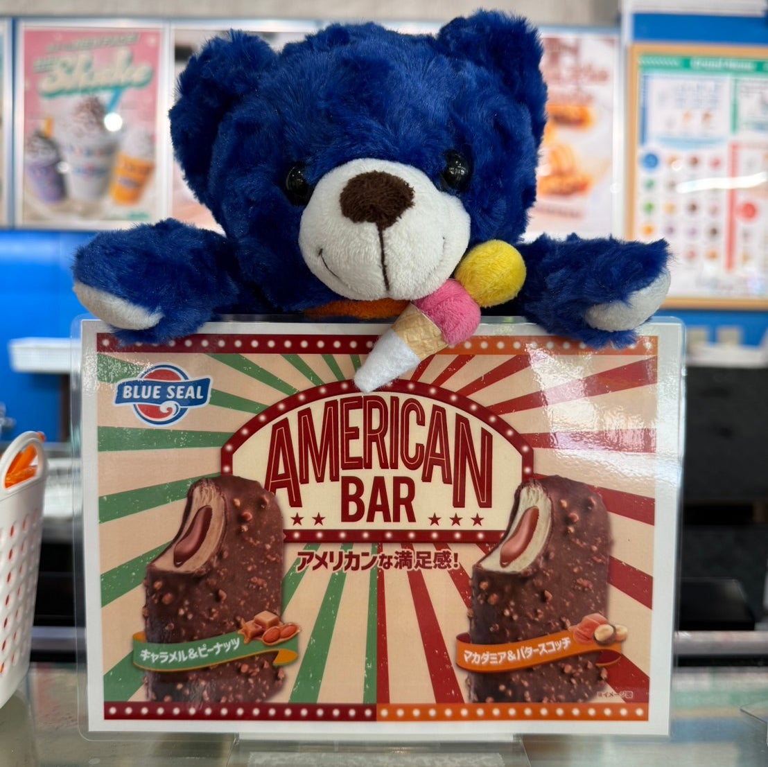 ブルーシールアイスクリーム　ニューサンピア埼玉おごせ店_3枚目