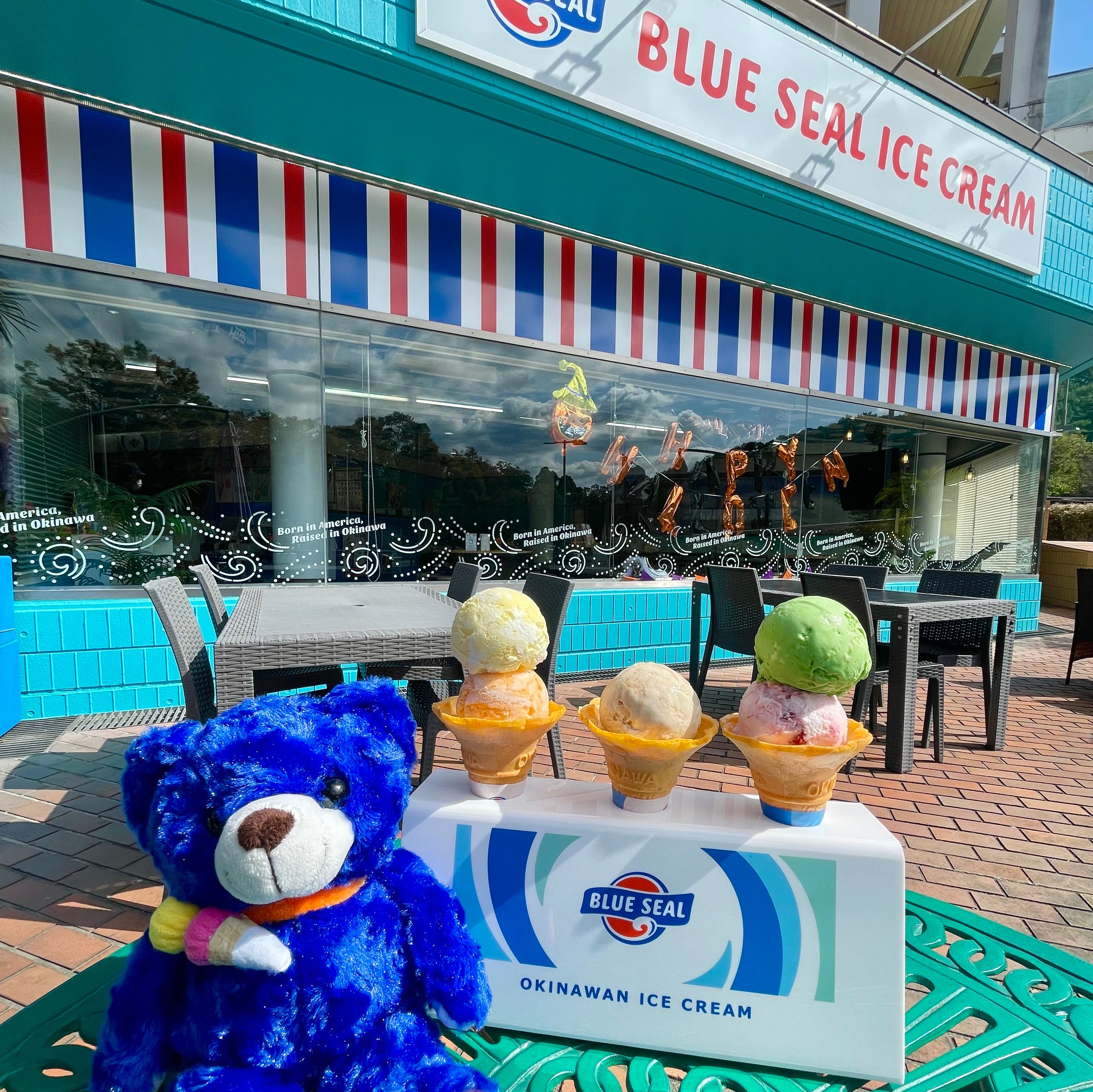 ブルーシールアイスクリーム　ニューサンピア埼玉おごせ店_1枚目