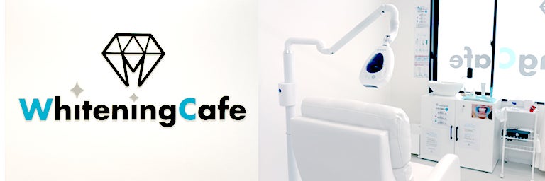 セルフホワイトニングカフェ徳島沖浜店