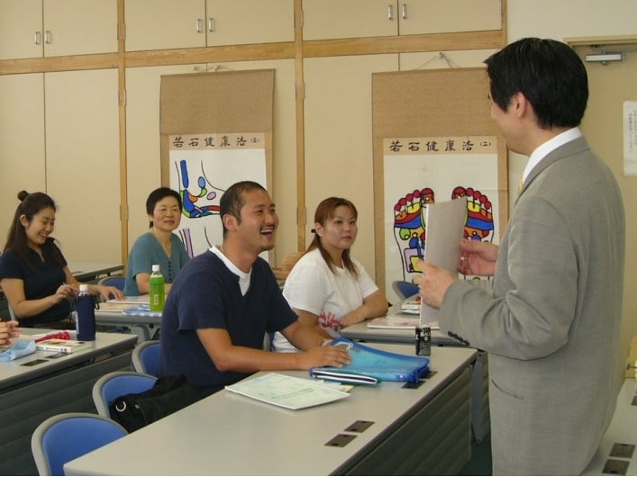 国際若石メソッドスクール_1枚目