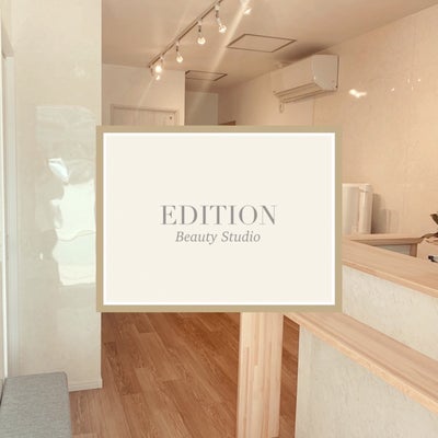 2022/06/13にEDITION Beauty Studioが投稿した、店内の様子の写真