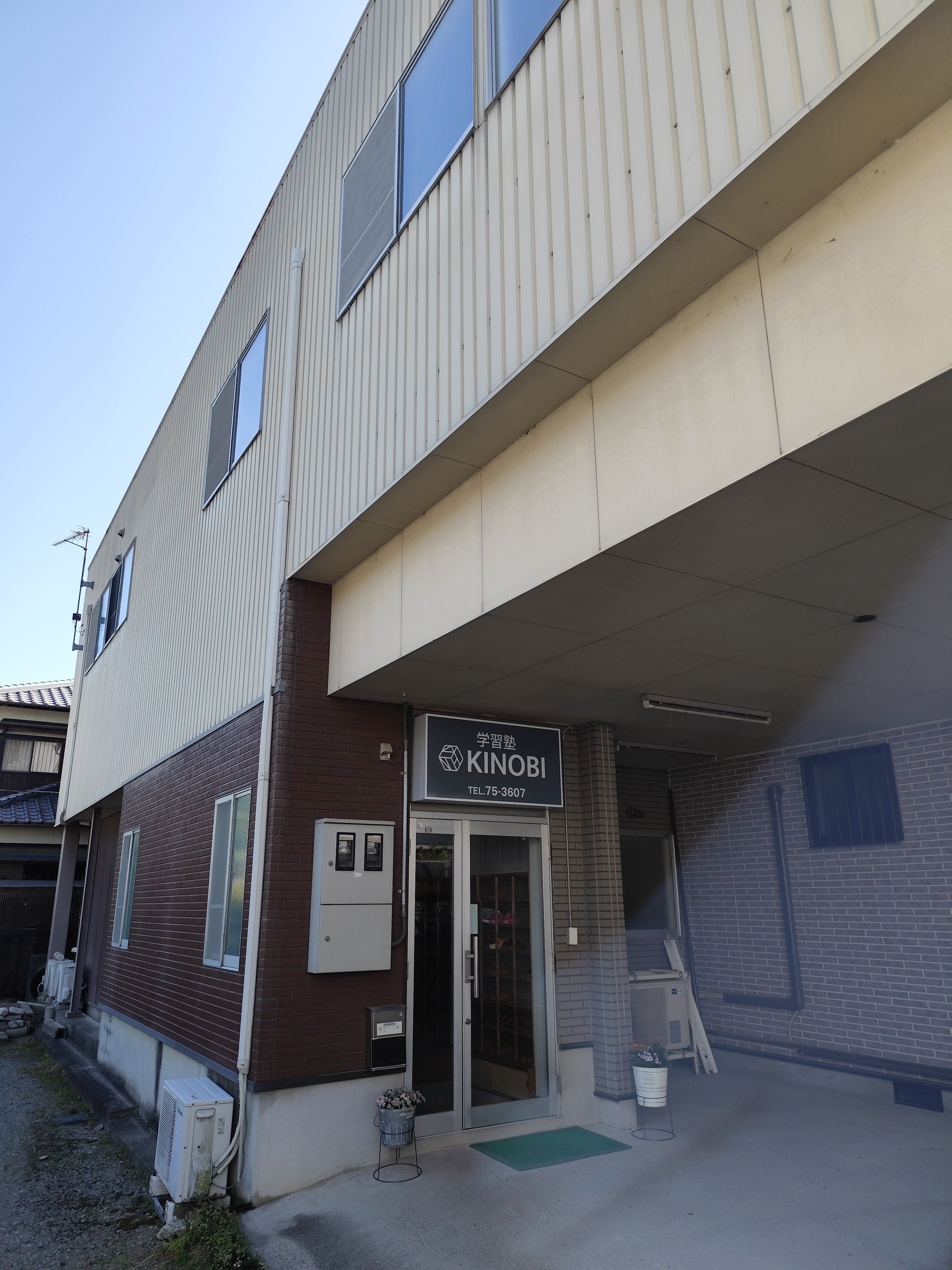 ●合格実績の写真