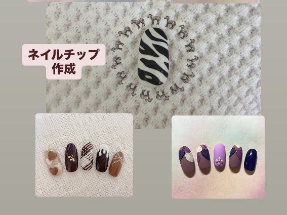 フィフティーツー