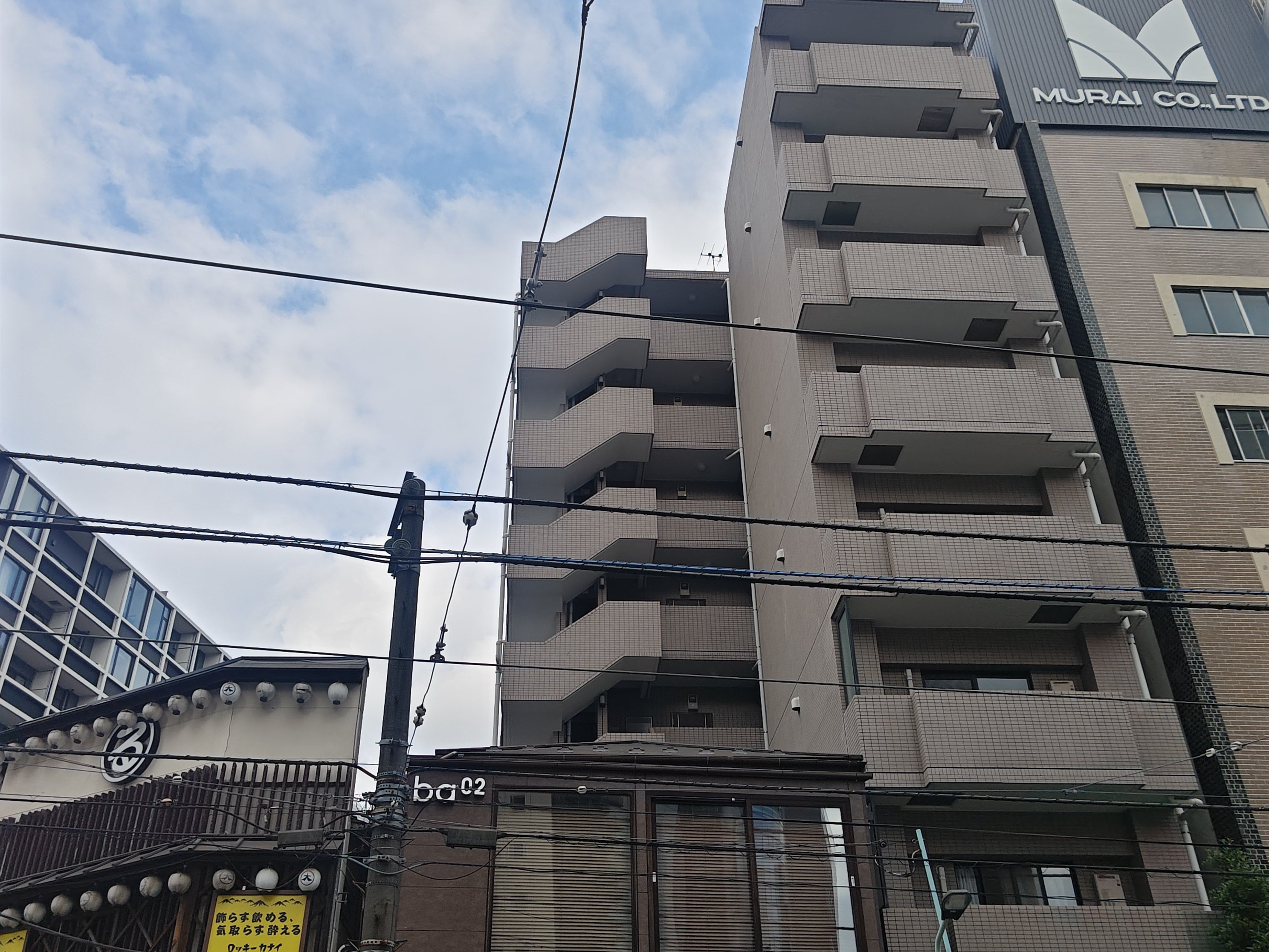 おにぎりぼんご_1枚目
