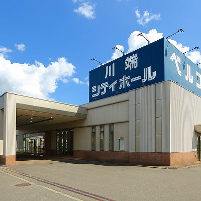 川端シティホール（ベルコ）_1枚目