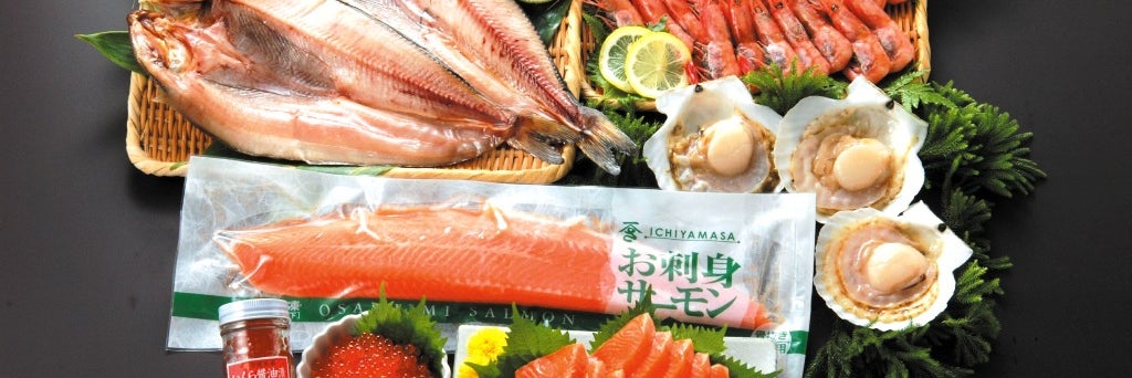 有限会社北海道農水産