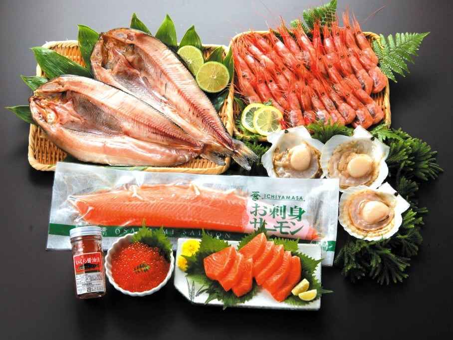 有限会社北海道農水産_1枚目