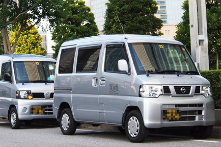 株式会社ウィズ_2枚目
