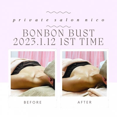 2023/01/13にバストアップ・育乳専門エステサロン　nico    福生店が投稿した、メニューの写真