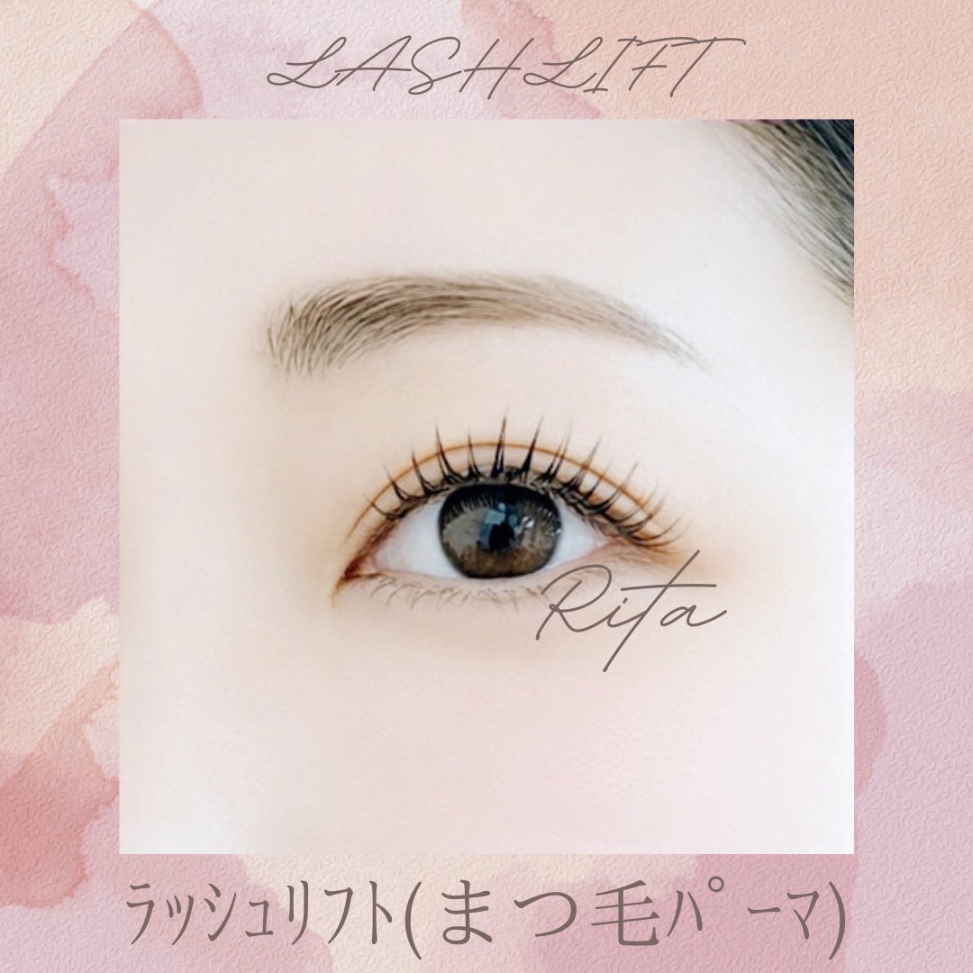 人気の【新時代ラッシュリフト】💎の写真