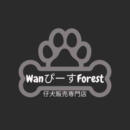 WanぴーすForest_1枚目
