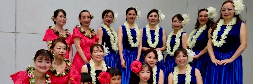 Lei milimili _1枚目
