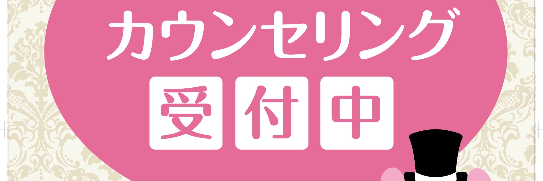 こぐまりっじ
