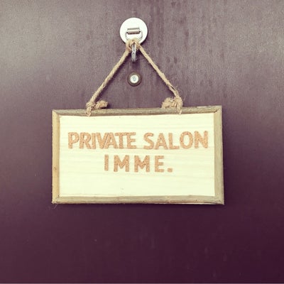 Private Salon IMME_2枚目