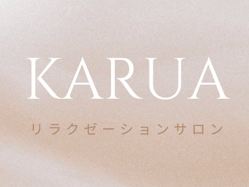 KARUA_3枚目