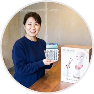 出張買取のアシスト 福岡店の店頭買取の写真