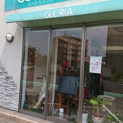 2020/08/25に美容室GLORIAが投稿した、外観の写真