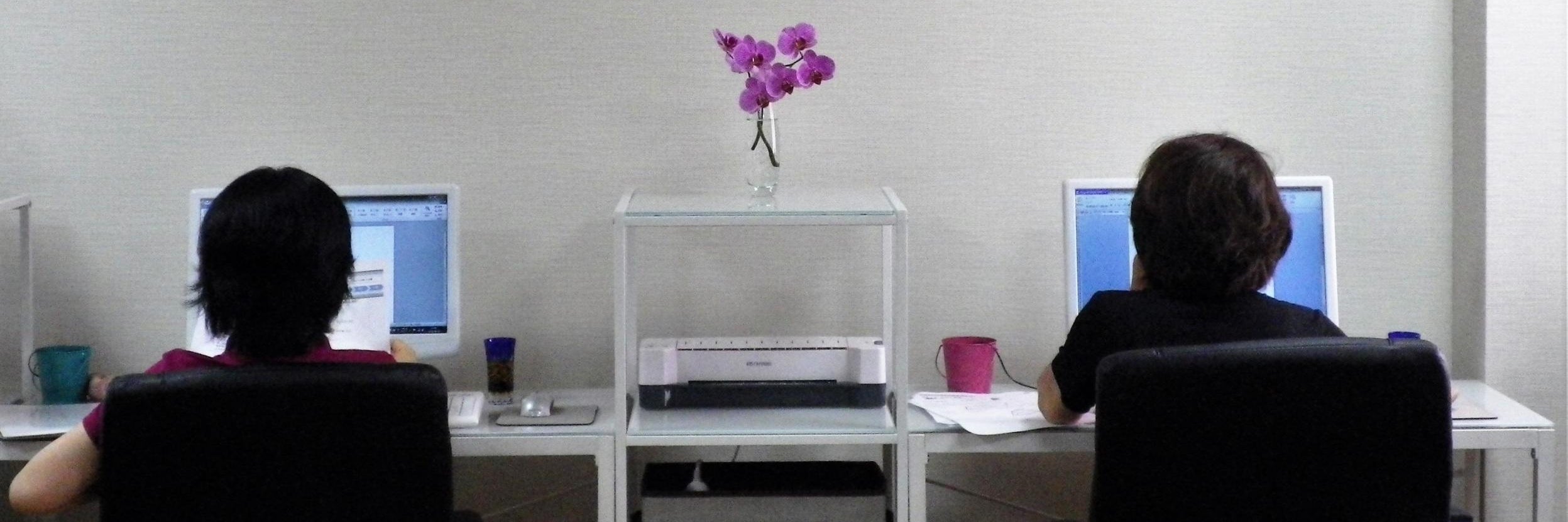 パソコン教室　ＲＡＫＵ‐ＲＡＫＵ