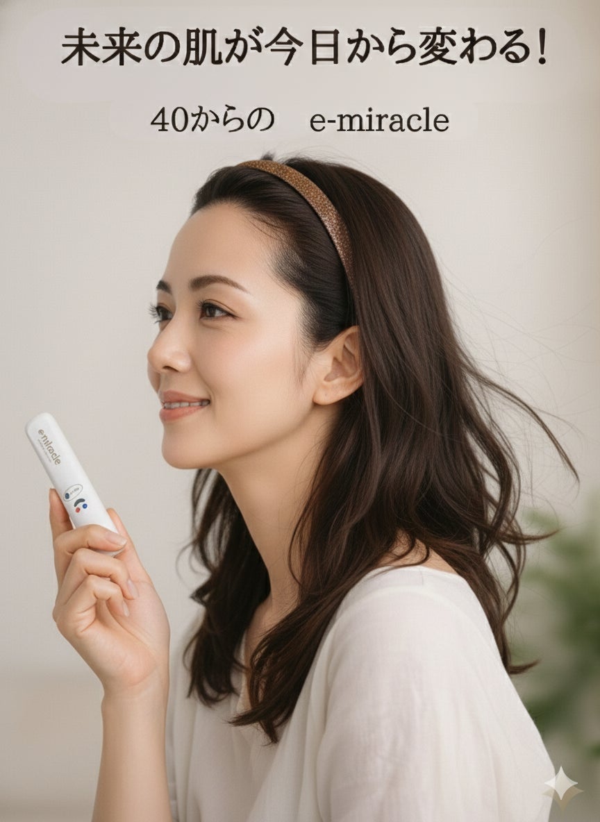 eROD Osakaのe-miracle無料体験の写真