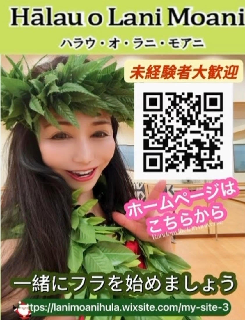 新規開講クラスのため、見学・体験会実施中の写真