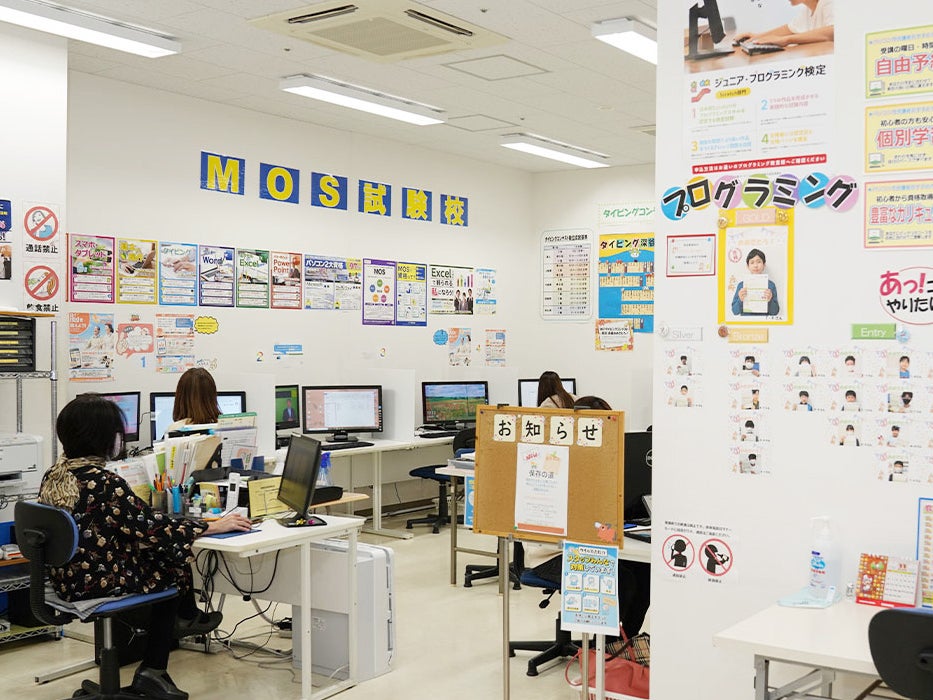 パソコン市民講座 アリオ深谷教室_3枚目