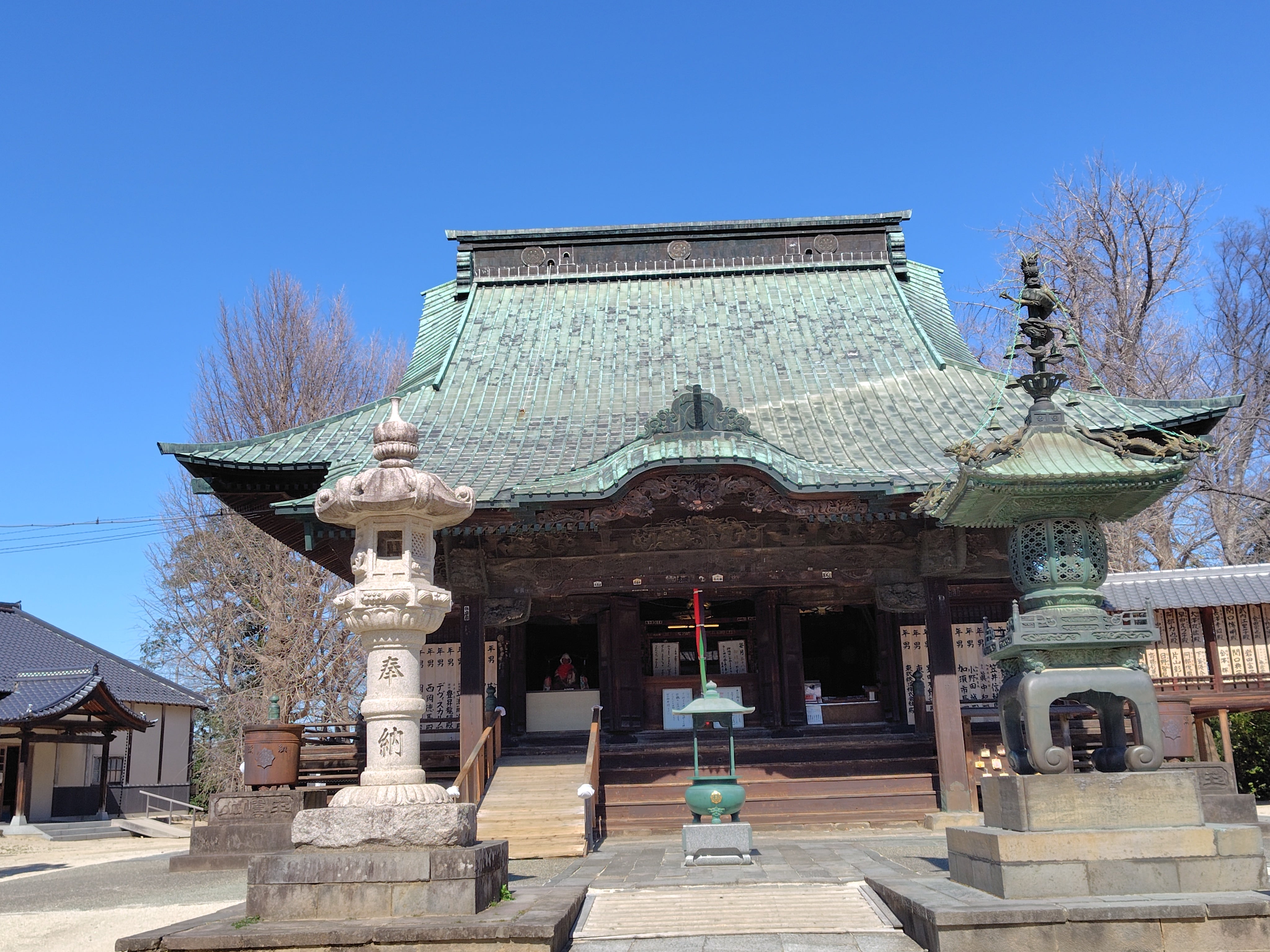 不動ケ岡不動尊總願寺_1枚目