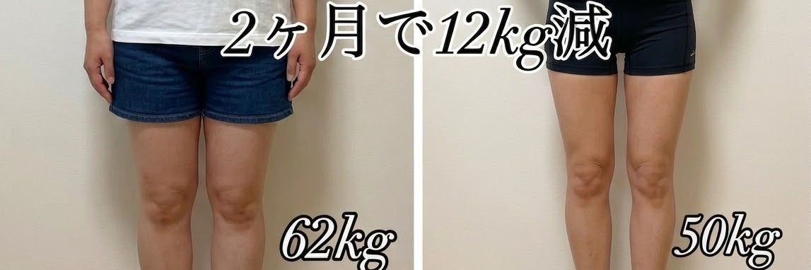 ダイアナ リュバン_3枚目
