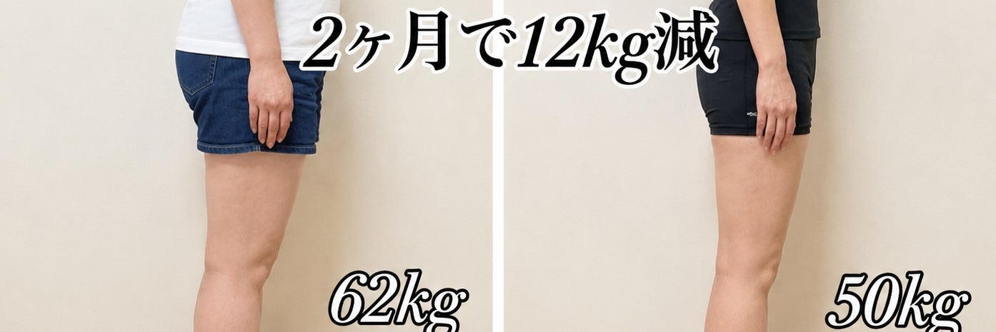 ダイアナ リュバン_4枚目
