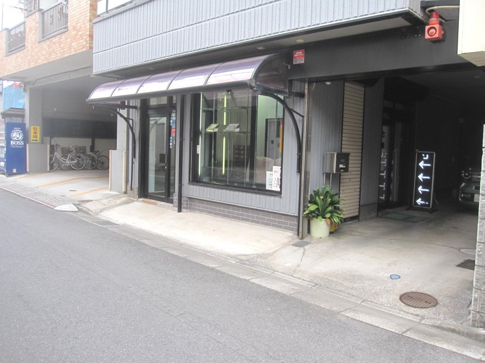 七幸質店　蕨東口店の時計・貴金属等の高額買取の写真