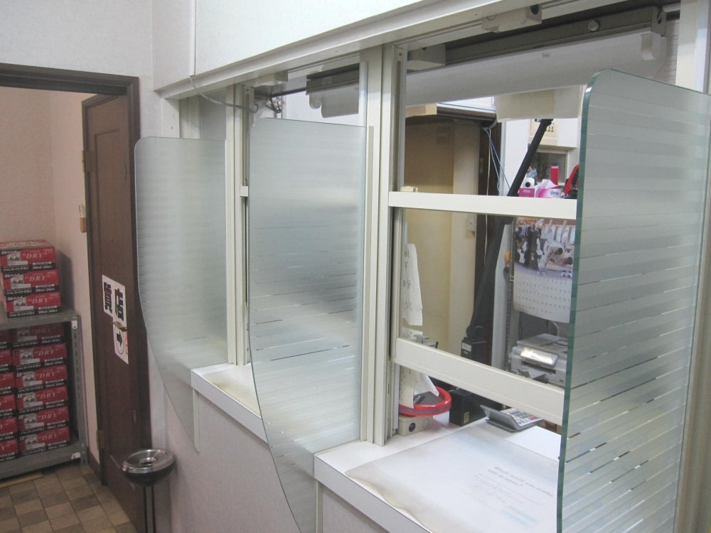 七幸質店　蕨東口店の安心の出張相談サービスの写真