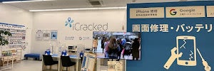 iCracked Store ベイシア前橋みなみモール