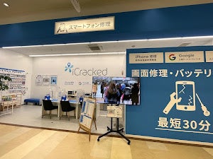 iCracked Store ベイシア前橋みなみモール_2枚目
